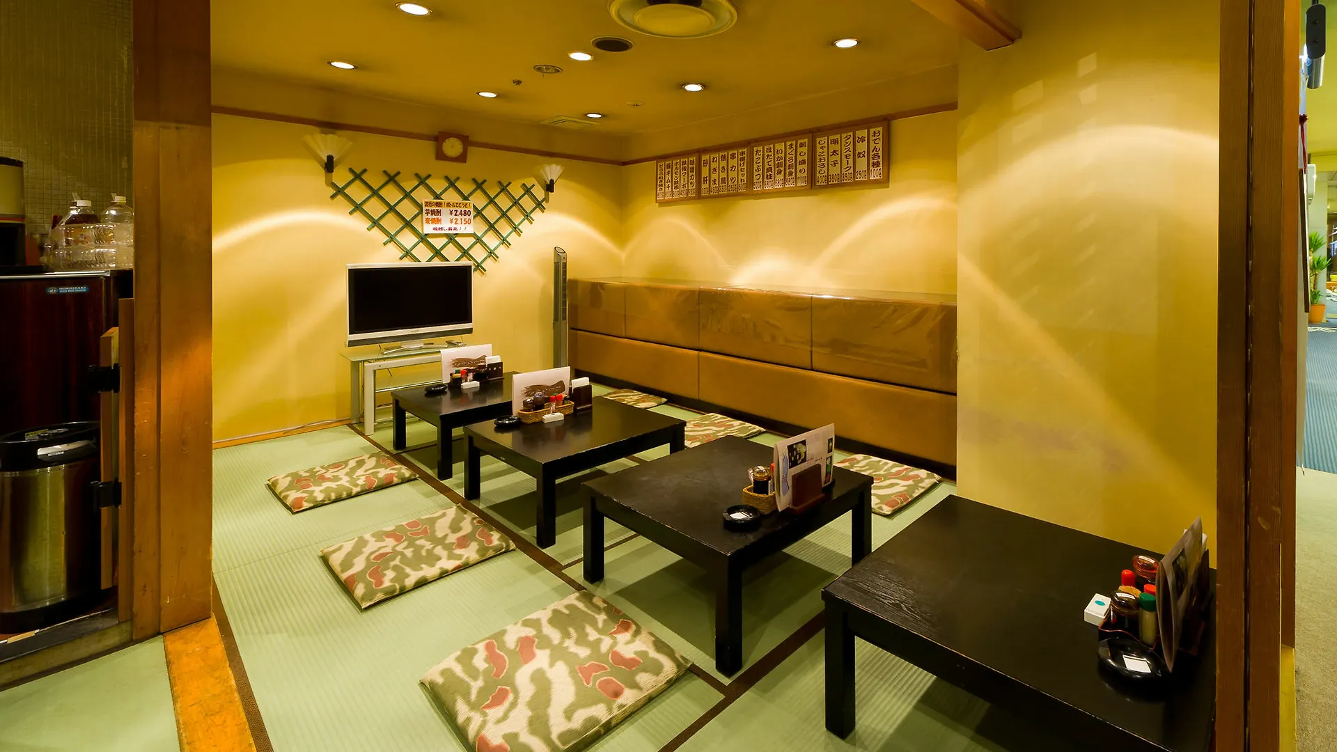 Wellbe Meieki Nagoya 0*,  Japan