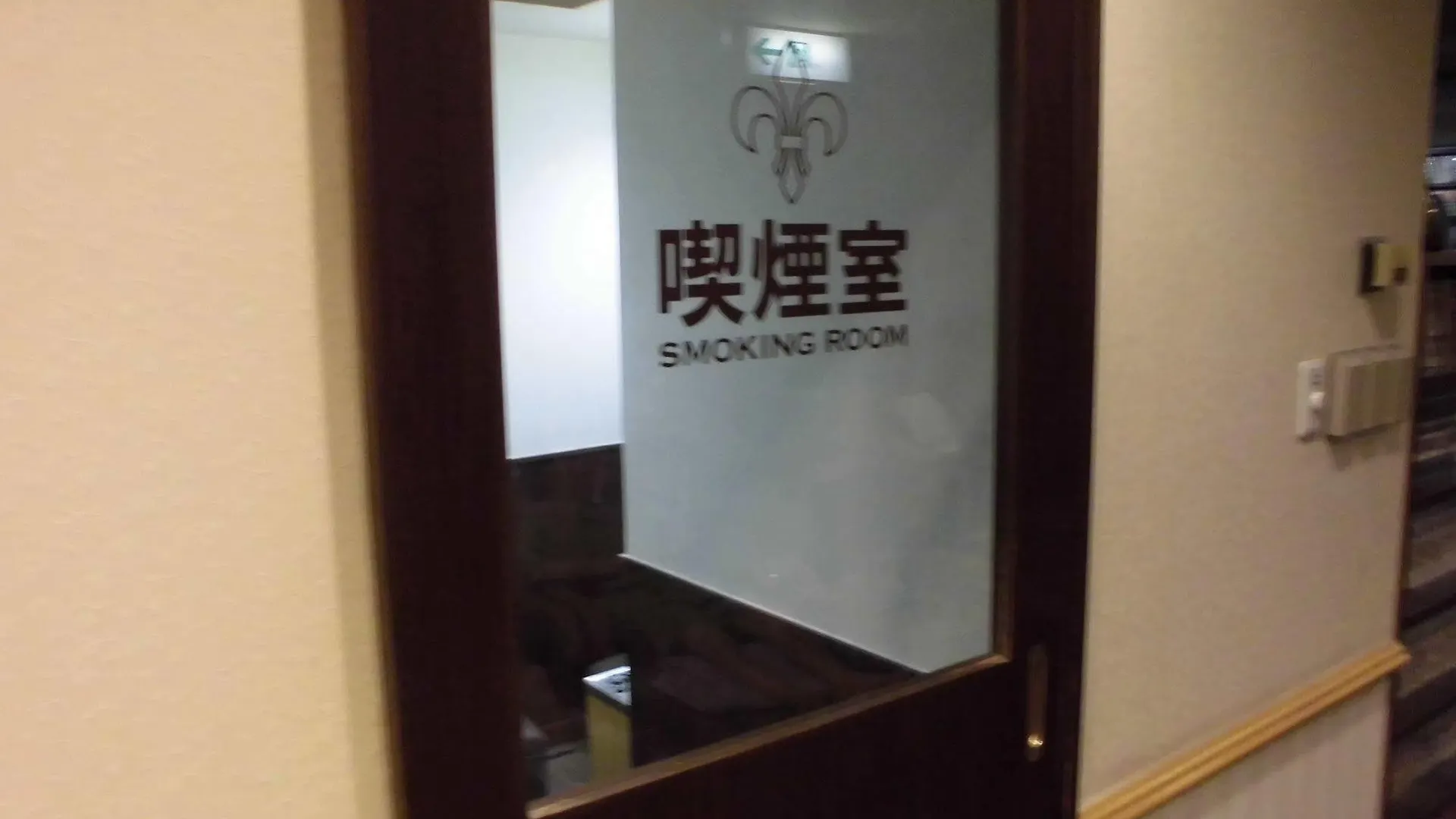 Wellbe Meieki Nagoya Capsulehotel
